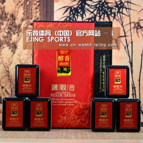 清香铁观音_010(图1)