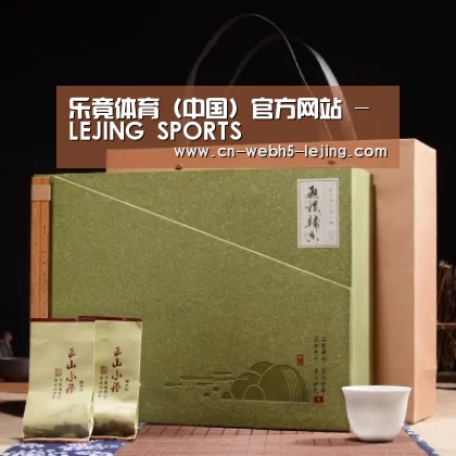 浓香铁观音_06(图1)