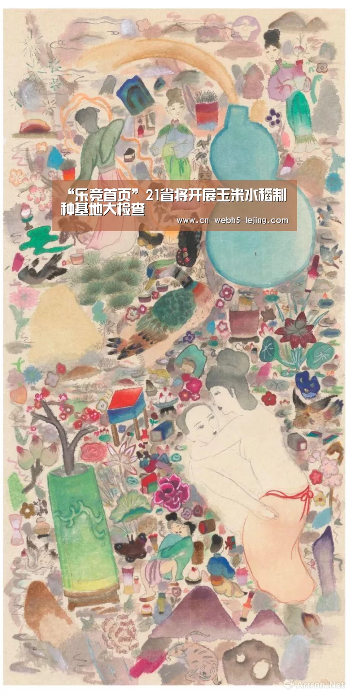 “乐竞首页”21省将开展玉米水稻制种基地大检查(图3) 乐竞app